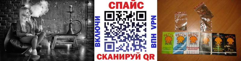 Бутират оксана  купить наркоту  Ялуторовск 
