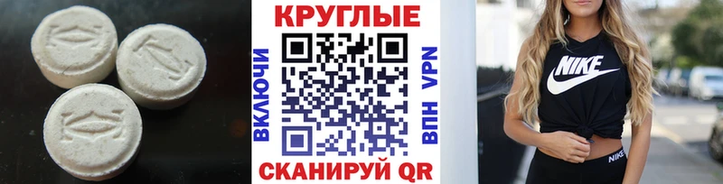 кракен ССЫЛКА  как найти   Ялуторовск  Экстази louis Vuitton 