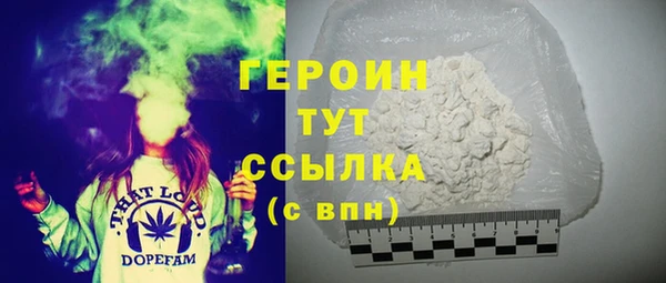 PSILOCYBIN Абдулино
