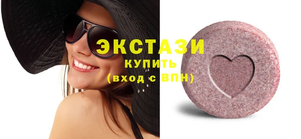 PSILOCYBIN Абдулино
