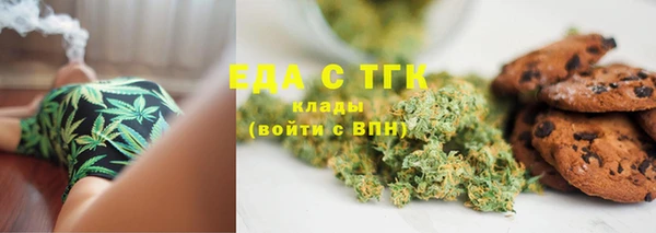 PSILOCYBIN Абдулино