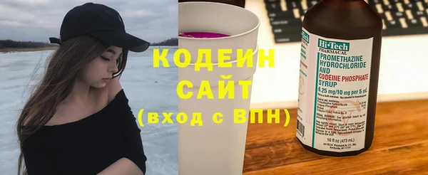 PSILOCYBIN Абдулино