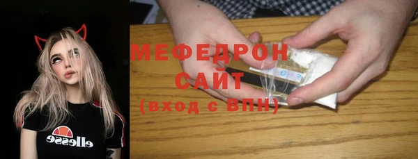 PSILOCYBIN Абдулино