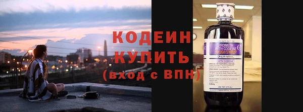 соль курить ск Медвежьегорск