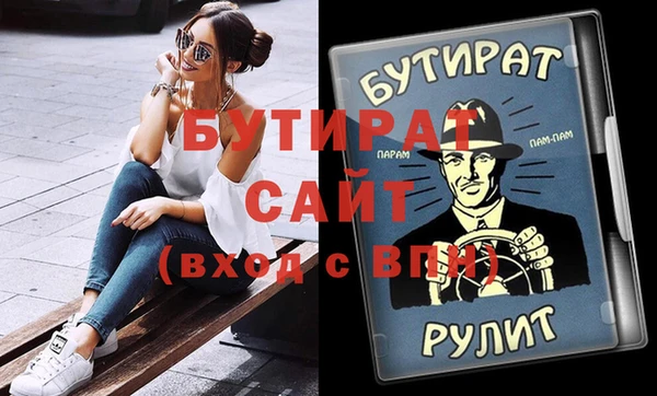 PSILOCYBIN Абдулино