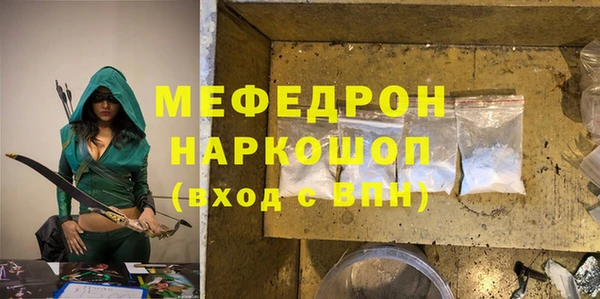 винт Абаза