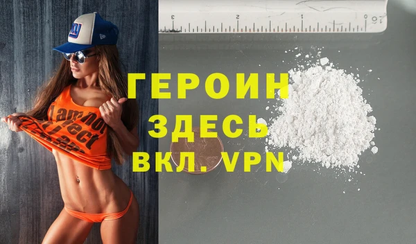 винт Абаза