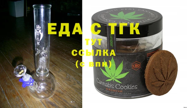 PSILOCYBIN Абдулино