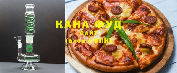 стаф Абинск