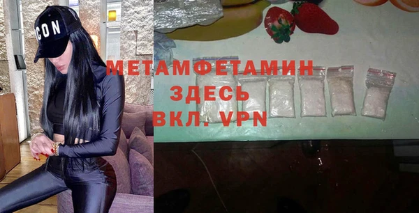 винт Абаза