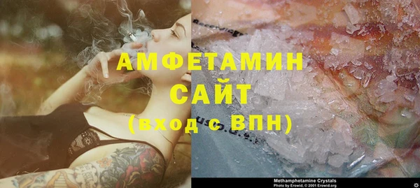 PSILOCYBIN Абдулино
