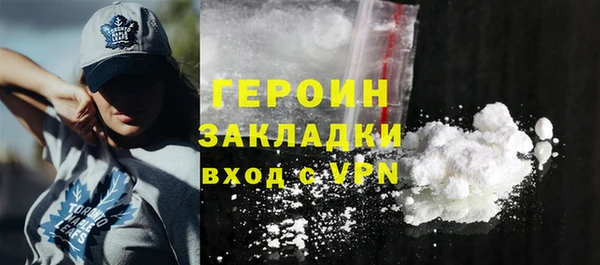 PSILOCYBIN Абдулино