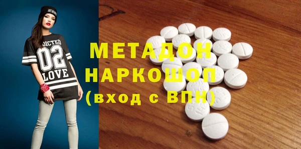 a pvp Мегион