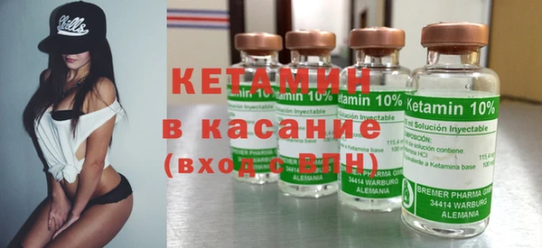 стаф Абинск