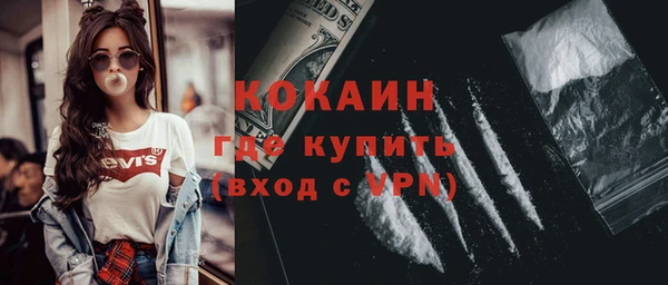 PSILOCYBIN Абдулино