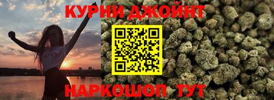 а пвп мука Первоуральск