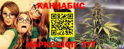 а пвп мука Первоуральск