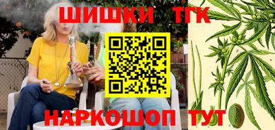 MESCALINE Партизанск
