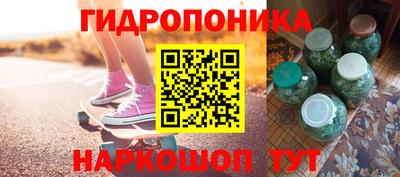 а пвп мука Первоуральск