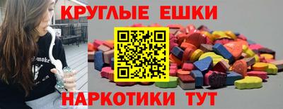 а пвп мука Первоуральск