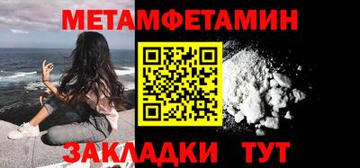 а пвп мука Первоуральск