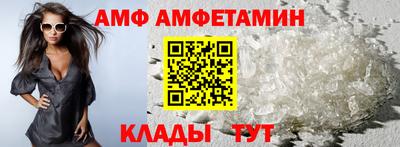 MESCALINE Партизанск