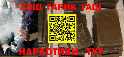а пвп мука Первоуральск