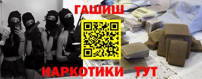 а пвп мука Первоуральск