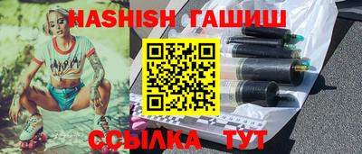 а пвп мука Первоуральск