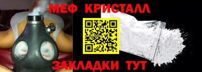 а пвп мука Первоуральск
